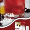 SP2s思博瑞 一代通用蛋