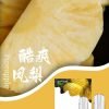 SP2s思博瑞 一代通用蛋
