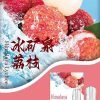SP2s思博瑞 一代通用蛋