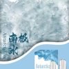 SP2s思博瑞 一代通用蛋