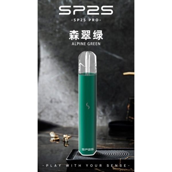 SP2s pro 一代通用主機