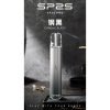 SP2s pro 一代通用主機