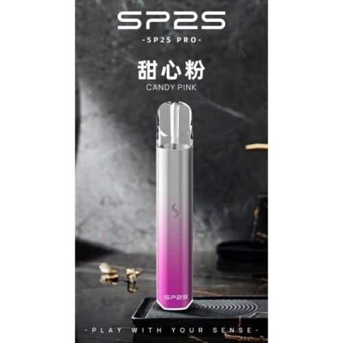 SP2s pro 一代通用主機